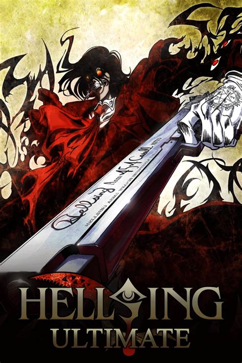 helsing ultimate